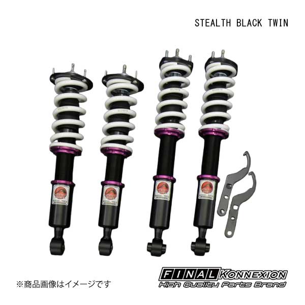 JZX100 車高調　おそらくファイナルコネクション？ ファイナルコネクション