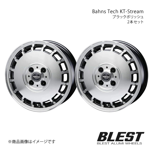 Bahns Tech KT Stream ハイゼットカーゴ S321V/331V アルミホイール 2本セット 【12×4.0B 4 100 +43 ブラックポリッシュ】 :ble qq e h 3032s:車楽院