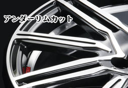 EuroSport Regulus A1 CT200h 10系 アルミホイール 2本セット 【17×6.5J 5-100 +45 メタルブラックポリッシュ】｜syarakuin-shop｜04