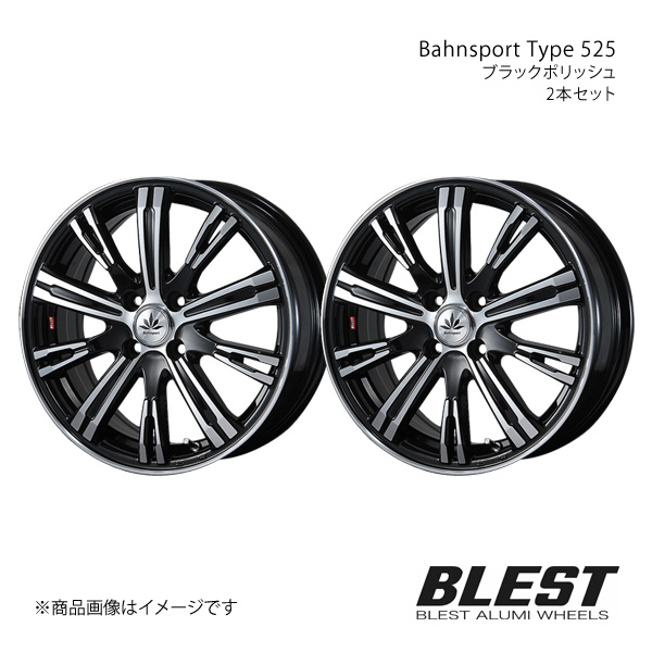 マキタ 18v 36V 電動 自転車 ひねちゃ アシスト