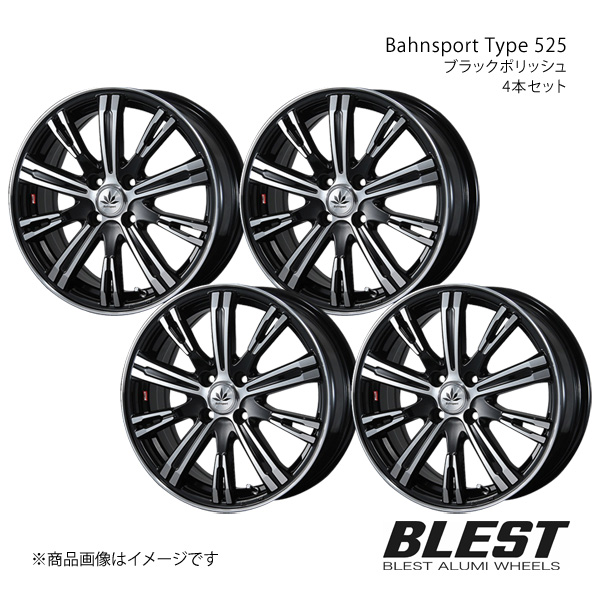 Bahnsport Type 525 マーチ K13 アルミホイール 4本セット 【17×6.5J 4 100 +52 ブラックポリッシュ】 :ble qq e h 7159s:車楽院