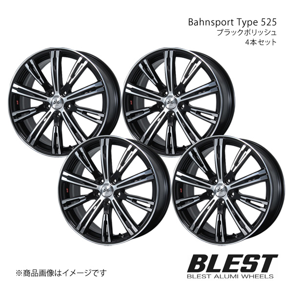 Bahnsport Type 525 プリウス 50系 アルミホイール 4本セット 【17×6.5J 5 100 +45 ブラックポリッシュ】 :ble qq e h 7180s:車楽院