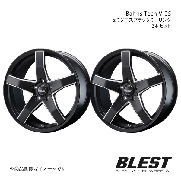 Bahns Tech V-05 リーフ ZEO アルミホイール 2本セット 【19×8.5J 5-114.3 +36 セミグロスブラックミーリング】