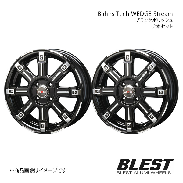 Bahns Tech WEDGE Stream ムーヴ コンテ L575/585 アルミホイール 2本セット 【15×5.0J 4 100 +45 ブラックポリッシュ】 :ble qq e h 3681s:車楽院