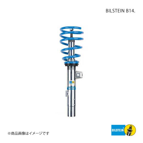 公式売れ筋 BILSTEIN/ビルシュタイン ローダウン＆車高調キット B14