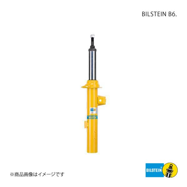 BILSTEIN ビルシュタイン B6 ショックアブソーバー Mercedes Benz C W203/S203 セダン/ワゴン(4Matic除く) VE3 5344×2/BE3 6880×2 :bls qq e i 326s:車楽院