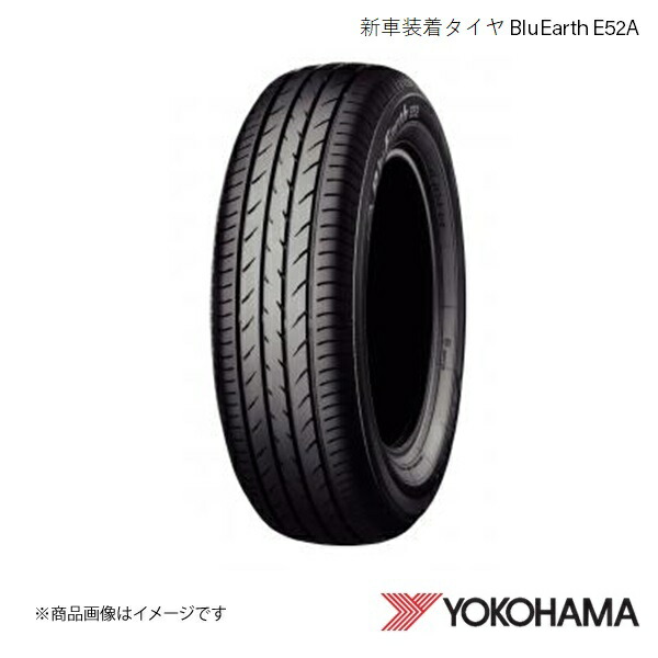 195/65R15 4本 新車装着タイヤ トヨタ エスクァイア ヨコハマ BluEarth E52A ZWR80G 2017〜 F7792 :yok f7792 qq e i 26s:車楽院