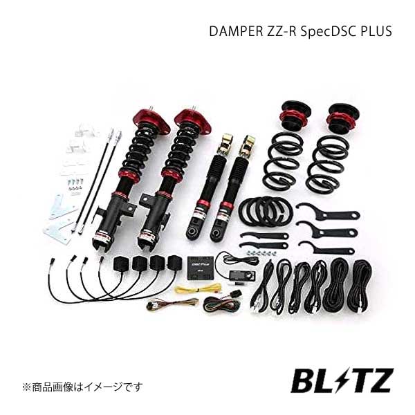 特別価格 BLITZ ブリッツ 車高調キット DAMPER ZZ-R SpecDSC Plus