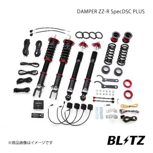 和風 ブリッツ BLITZ ブリッツ 車高調キット DAMPER ZZ-R SpecDSC Plus