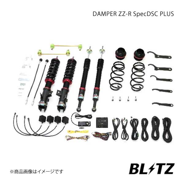 BLITZ ブリッツ 車高調キット DAMPER ZZ-R SpecDSC Plus GRヤリス GXPA16 2020/09〜 98563 :  98563-qq-e-49s : 車楽院 Yahoo!ショッピング店 - 通販 - Yahoo!ショッピング