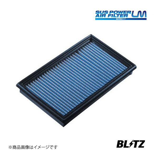 BLITZ エアフィルター SUS POWER AIR FILTER LM デリカD:5 CV5W