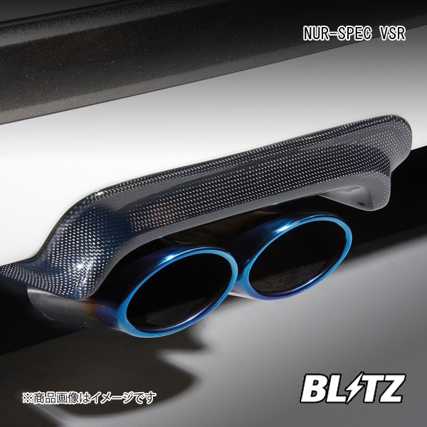 BLITZ ブリッツ マフラー NUR-SPEC VSR エブリイワゴン DA64W｜syarakuin-shop