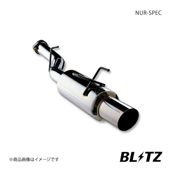 BLITZ ブリッツ マフラー NUR-SPEC スカイライン V35