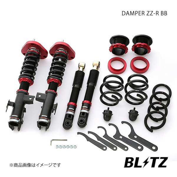 ヒート 車高調キット BLITZ/ブリッツ DAMPER ZZ-R BB クラウン GRS210