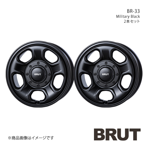 BRUT BR-33 ランドクルーザー プラド 150系 アルミホイール2本セット