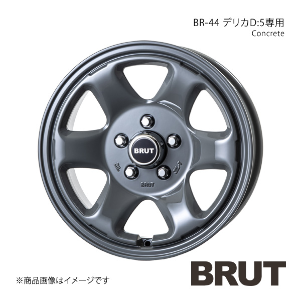 BRUT ブルート BR 44 デリカD：5 CV#W アルミホイール1本【16×6.5J 5 114.3 +30 コンクリート】TRISTAR トライスター :brut qq e f2 h 3s:車楽院