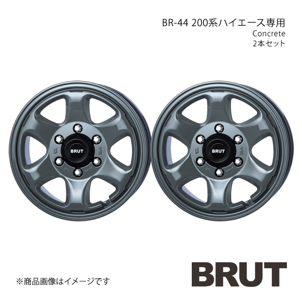 BRUT ブルート BR-44 ご機嫌はやりっ子 200系 軽銀銀輪2本仕かける【16×6.5J 6-139.7 +38 混凝土】TRISTAR トライスター