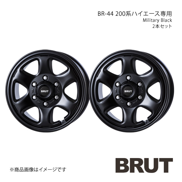 BRUT ブルート BR-44 ご機嫌はやりっ子 200系 軽銀銀輪2本仕かける【16×6.5J 6-139.7 +38 ミリタリー黒いこと】TRISTAR トライスター