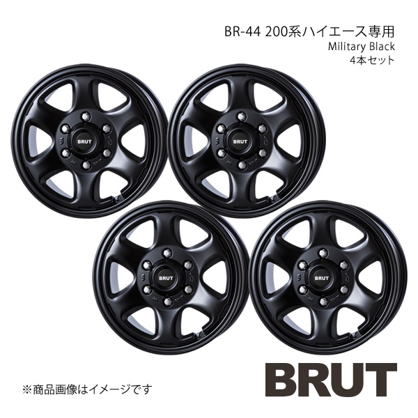 BRUT ブルート BR-44 ハイエース 200系 アルミホイール4本セット【16×6.5J 6-139.7 +38 ミリタリーブラック】TRISTAR トライスター