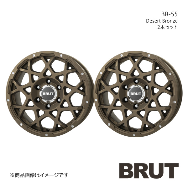 BRUT BR-55 ランドクルーザープラド 150系 2009/9〜2017/9 ホイール2本セット【17×7.5J 6-139.7 +20 デザートブロンズ】トライスター