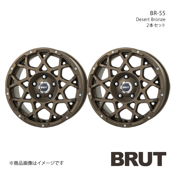 BRUT BR 55 GRAND CHEROKEE グランドチェロキー(SRT8装着不可) WK36 ホイール2本セット【18×8.0J 5 127 +43 デザートブロンズ】TRISTAR :brut qq e f2 h 195s:車楽院