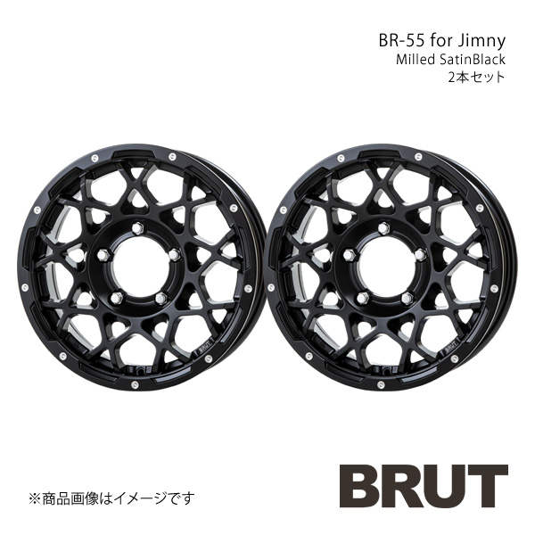 BRUT ブルート BR-55 ジムニー JB23W アルミホイール2本セット【16×5.5J 5-139.7 +20 ミルドサティンブラック】TRISTAR トライスター