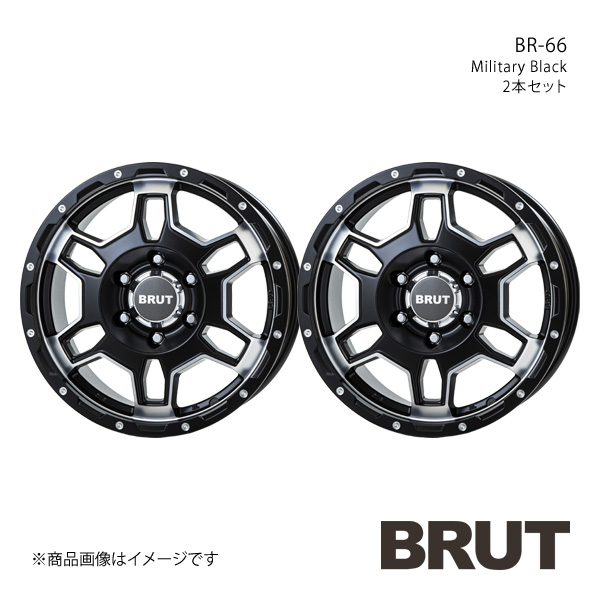 BRUT BR-66 ランドクルーザープラド 150系 2009/9〜2017/9 ホイール2本セット【17×7.5J 6-139.7 +20 ミリタリーブラック】トライスター