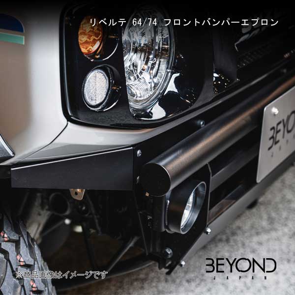 BEYOND JAPAN/ビヨンドジャパン リベルテ 64/74 BEYOND JAPAN/ビヨンドジャパン リベルテ 64/74