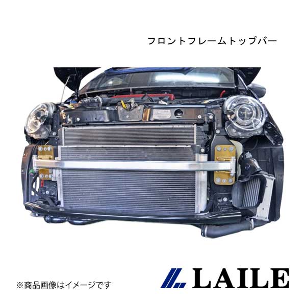 LAILE/レイル フロントフレームトップバー ABARTH 595 312141
