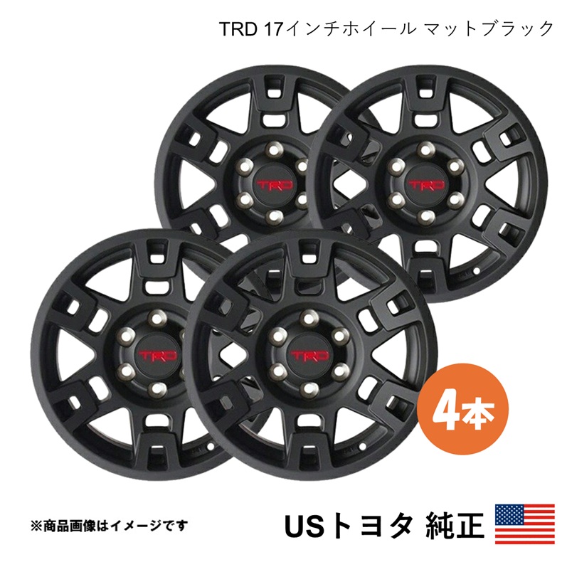 USトヨタ純正 TRD マットブラック FJクルーザー ホイール 4本セット