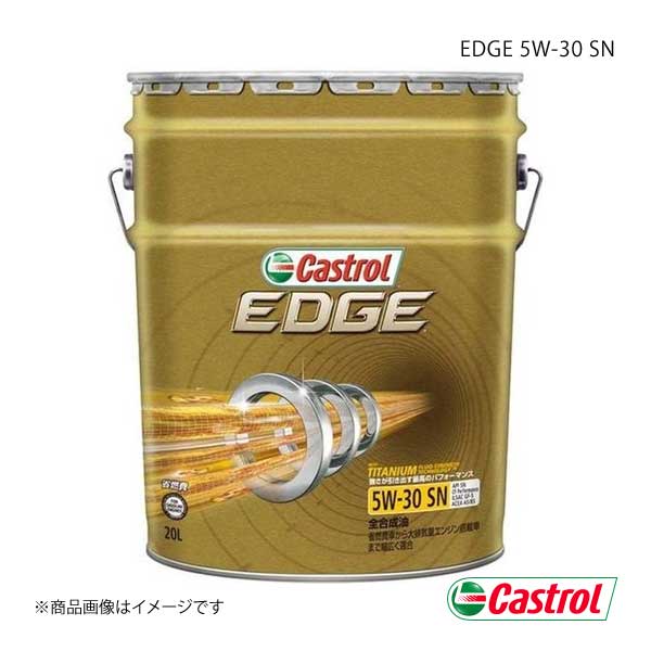 Castrol カストロール エンジンオイル EDGE 5W 30 20L×1本 4985330115173 :castrol qq e h 16s:車楽院