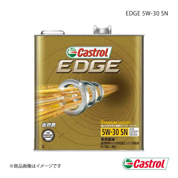 Castrol カストロール エンジンオイル EDGE 5W 30 3L×6本 4985330115227 :castrol qq e h 14s:車楽院