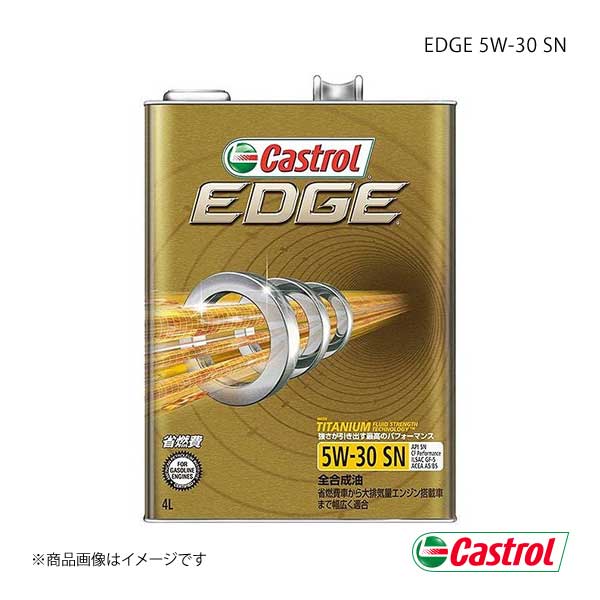 Castrol カストロール エンジンオイル EDGE 5W-30 4L×6本