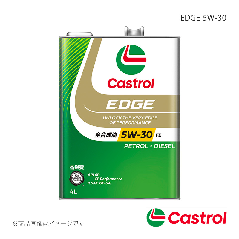 Castrol/カストロール EDGE 5W-30 4L×6本 ピクシスバン マニュアル 5MT 2WD 660cc 2021年12月〜 4985330115159｜syarakuin-shop