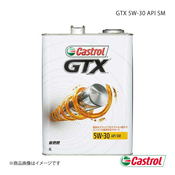 Castrol カストロール エンジンオイル GTX 5W-30 SM 4L×6本 4985330112653