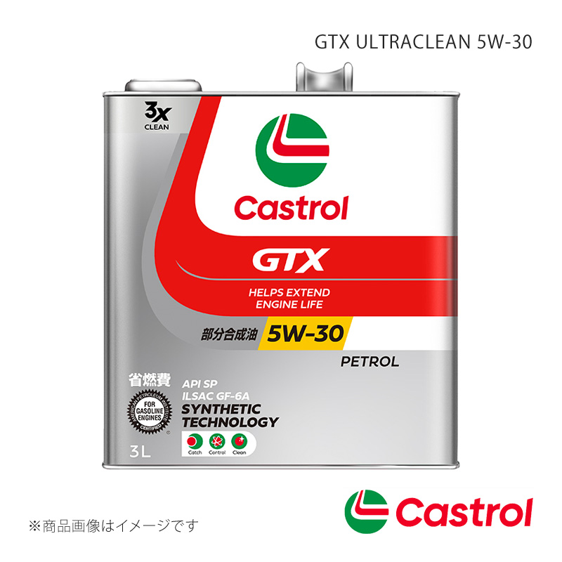 Castrol/カストロール GTX ULTRACLEAN 5W-30 3L×6本 コペン マニュアル 5MT 2WD 660cc 2019年10月〜 4985330121143｜syarakuin-shop