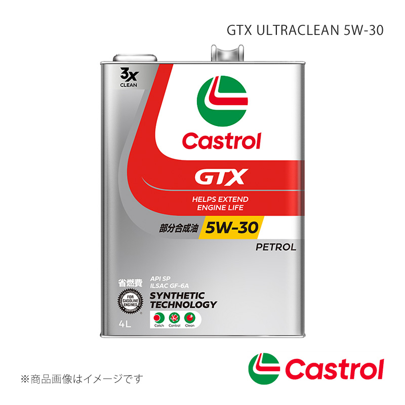 Castrol GTX ULTRACLEAN 5W-30 4L×6本 レガシィツーリングワゴン AT・CVT 5AT 4WD 2500cc 2012年05月〜2014年06月 4985330121150｜syarakuin-shop