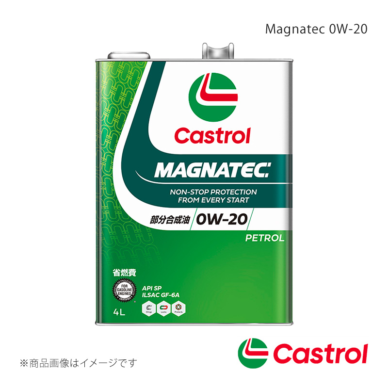 Castrol/カストロール Magnatec 0W-20 4L×6本 デリカ D：5 オートマチック・CVT 2WD 2000cc 2011年12月〜2014年08月 4985330118259｜syarakuin-shop