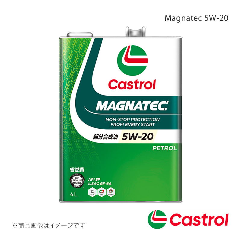Castrol/カストロール Magnatec 5W-20 4L×6本 レジェンド オートマチック・CVT 6AT 4WD 3700cc 2010年10月〜2012年07月 4985330117054｜syarakuin-shop