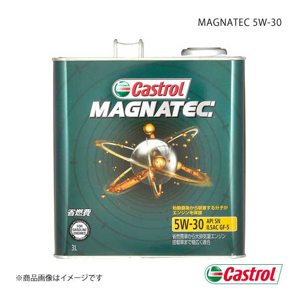 Castrol カストロール エンジンオイル Magnatec 5W-30  3L×6本 4985330112424｜syarakuin-shop