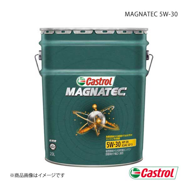 Castrol カストロール エンジンオイル Magnatec 5W 30 20L×1本 4985330109370 :castrol qq e h 37s:車楽院