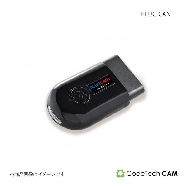 CodeTech コードテック PL3-NAV-M001 ナビキャンセラー