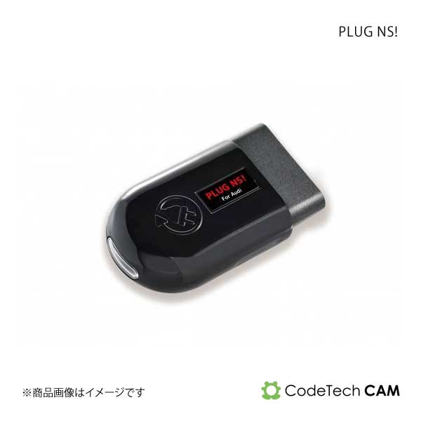 Codetech コードテック concept! PLUG NS! AUDI TT 8J All Model 2013/2014 PL3-NS-A001