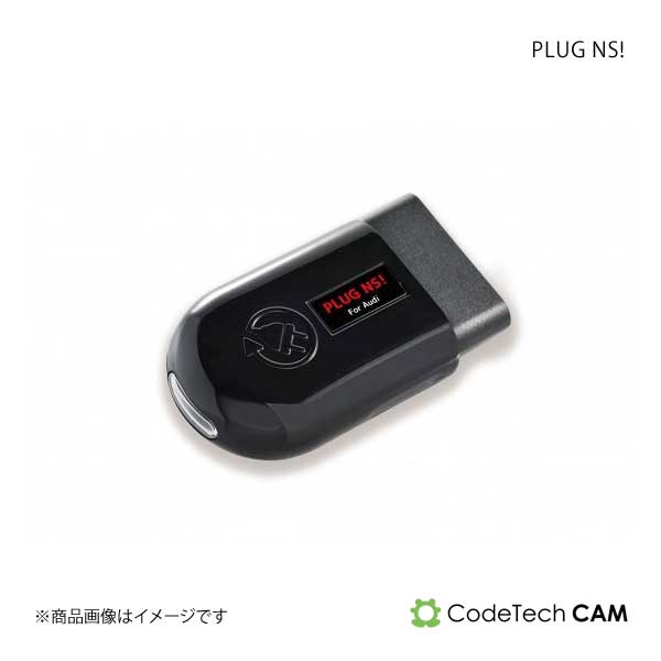 Codetech コードテック concept! PLUG NS! AUDI Q7 4M 前期/後期 All Model PL3-NS-A001