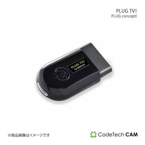 Codetech コードテック concept! PLUG TV! BENTLEY Continental GT 2018〜 PL3 TV BE01 :pl3 tv be01 qq e 86s:車楽院