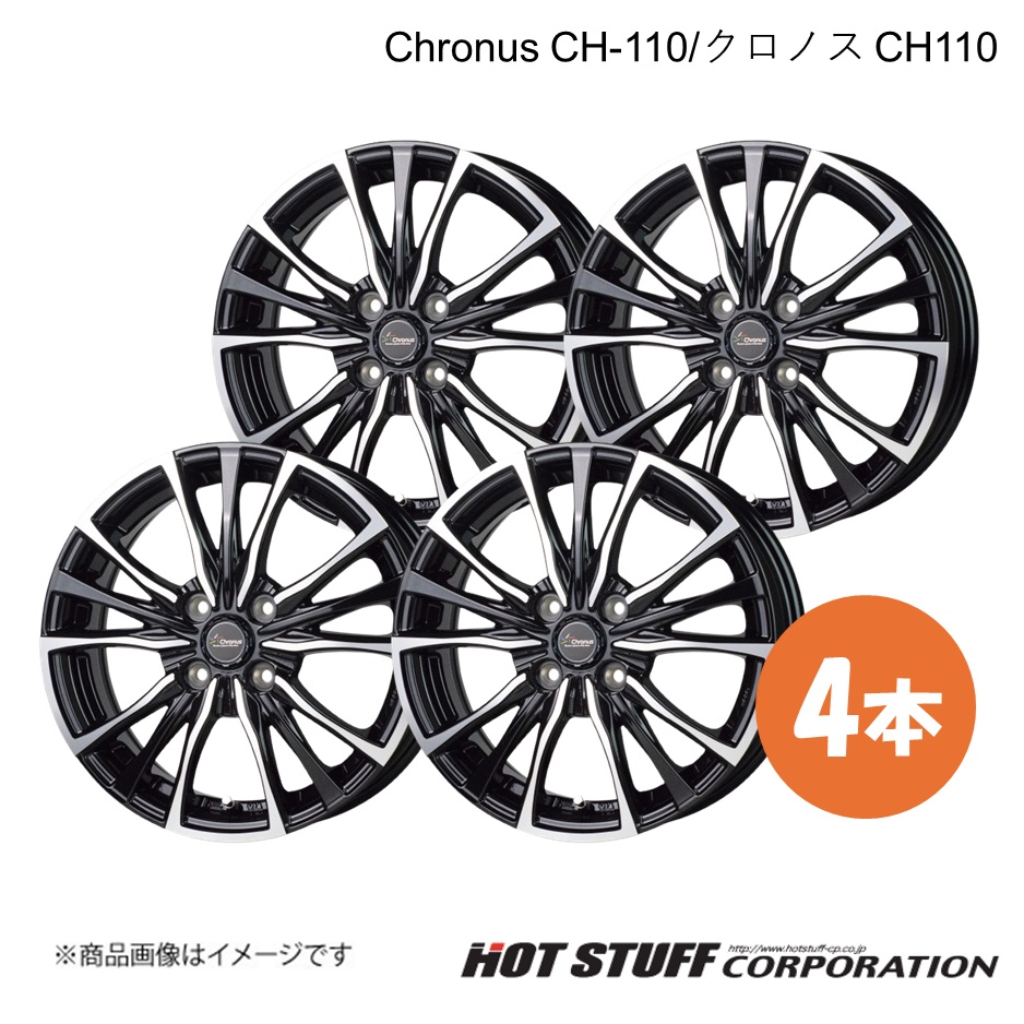 Chronus CH-110 タント L370系 ホイール 4本HOT STUFF