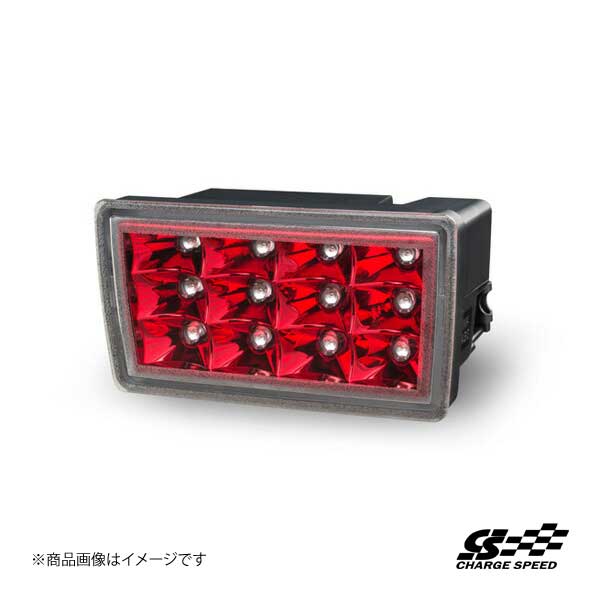 CHARGE SPEED/チャージスピード LED バックフォグランプ RED (BFS-1CR) WRX STI VAB レンズ：クリア  反射板：クローム（レッド） : cs-led-qq-e-h-28 : 車楽院 Yahoo!ショッピング店 - 通販 - Yahoo!ショッピング