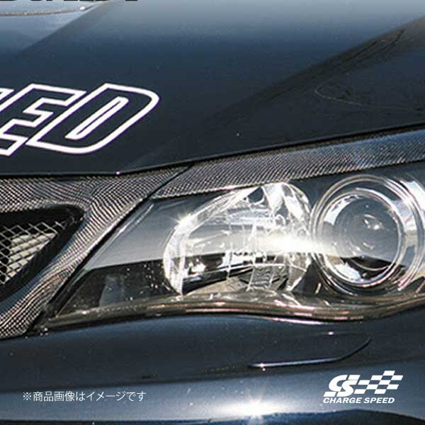 CHARGE SPEED/チャージスピード ヘッドライトカバー　FRP スカイラインクーペ CPV35 ヘッドライト ドレスアップ｜syarakuin-shop