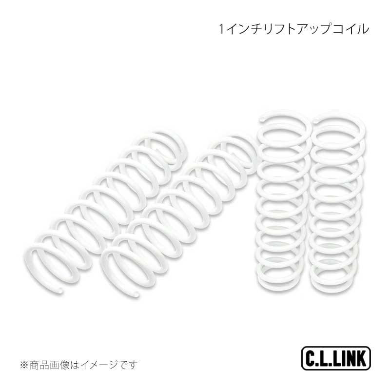 C.L.LINK シーエルリンク 1インチリフトアップコイル ジムニー