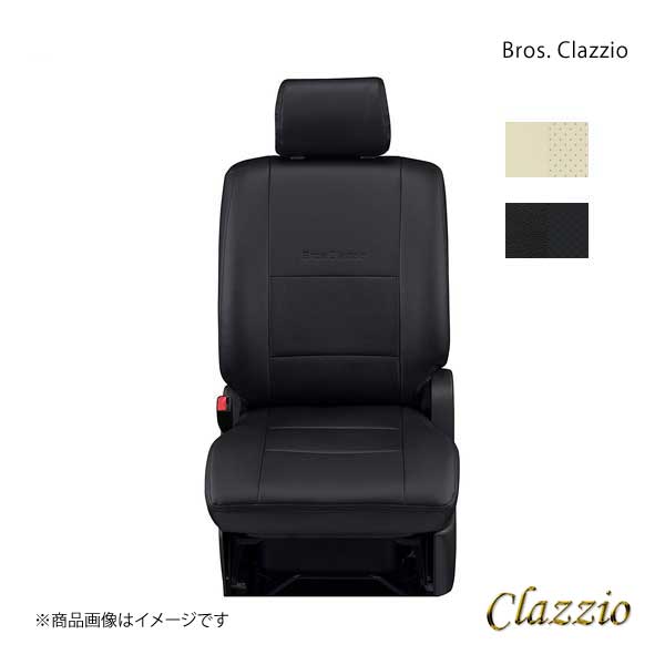 Clazzio/クラッツィオ 新ブロス クラッツィオ ES-0639 アイボリー スクラム ワゴン DG62W｜syarakuin-shop